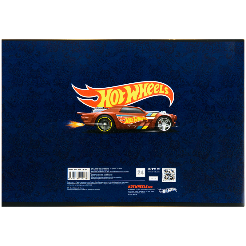 Альбом для малювання Kite Hot Wheels HW22-242, 24 аркуша. Фото 5