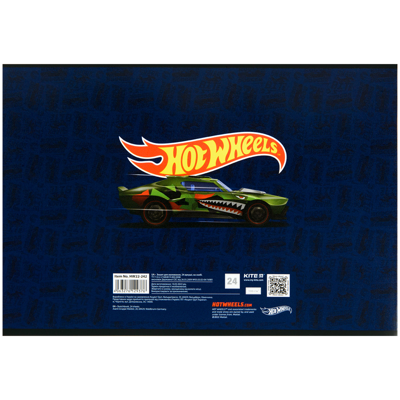 Альбом для малювання Kite Hot Wheels HW22-242, 24 аркуша. Фото 7