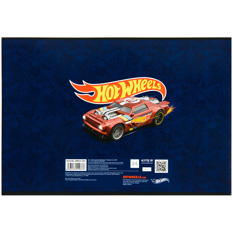 Альбом для малювання Kite Hot Wheels HW22-242, 24 аркуша. Фото 9