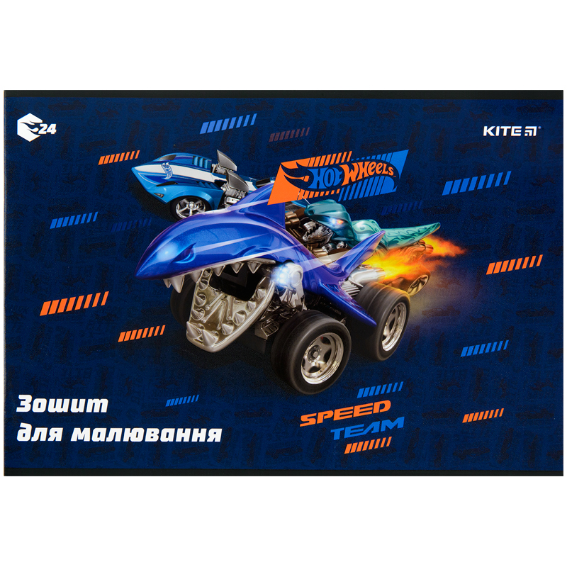 Альбом для малювання Kite Hot Wheels HW22-242, 24 аркуша. Фото 10