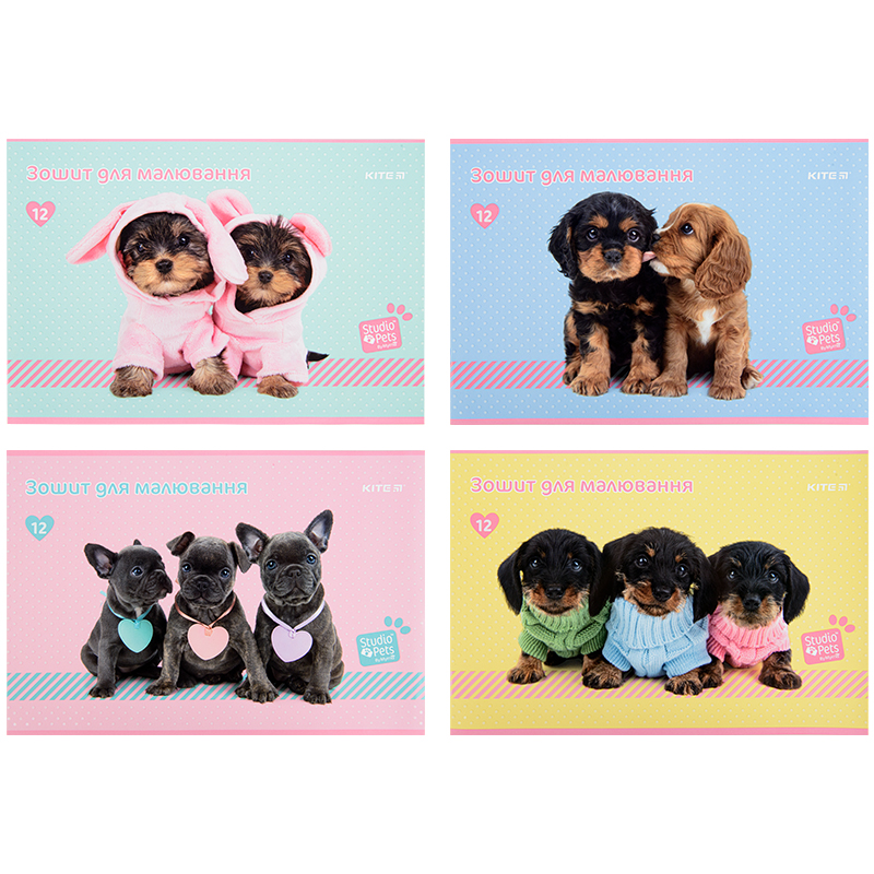 Альбом для малювання Kite Studio Pets SP22-241, 12 аркушів