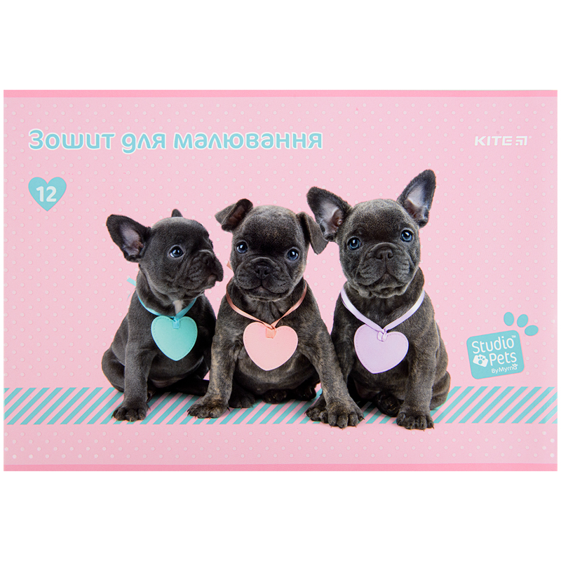 Альбом для малювання Kite Studio Pets SP22-241, 12 аркушів. Фото 8