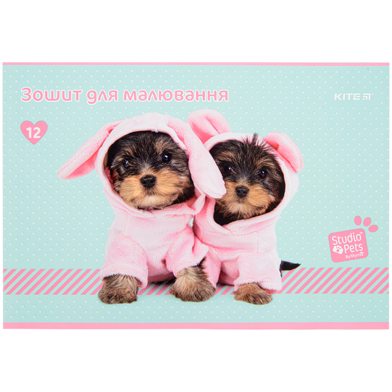 Альбом для малювання Kite Studio Pets SP22-241, 12 аркушів. Фото 4
