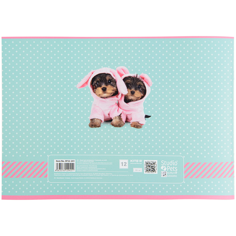 Альбом для малювання Kite Studio Pets SP22-241, 12 аркушів. Фото 5