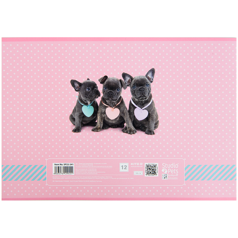 Альбом для малювання Kite Studio Pets SP22-241, 12 аркушів. Фото 9