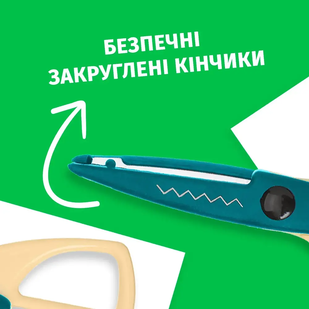 Ножиці дитячі ZiBi Зіг-Заг 165 мм зелені KIDS Line ZB.5020-04. Фото 5