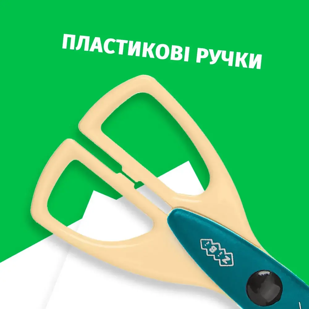 Ножиці дитячі ZiBi Зіг-Заг 165 мм зелені KIDS Line ZB.5020-04. Фото 7