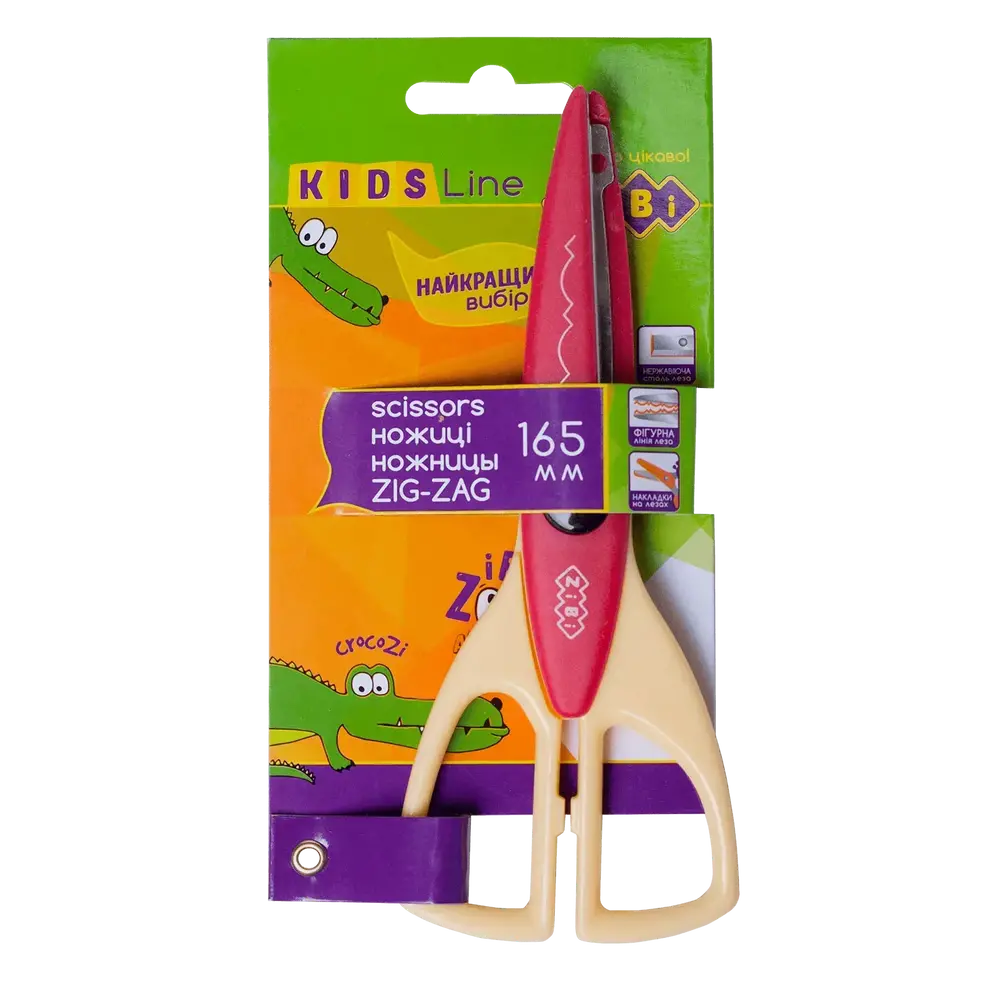 Ножиці дитячі ZiBi Зіг-Заг 165 мм рожеві KIDS Line ZB.5020-10