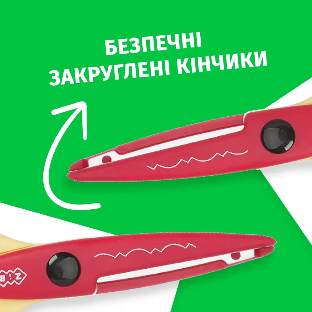 Ножиці дитячі ZiBi Зіг-Заг 165 мм рожеві KIDS Line ZB.5020-10. Фото 6