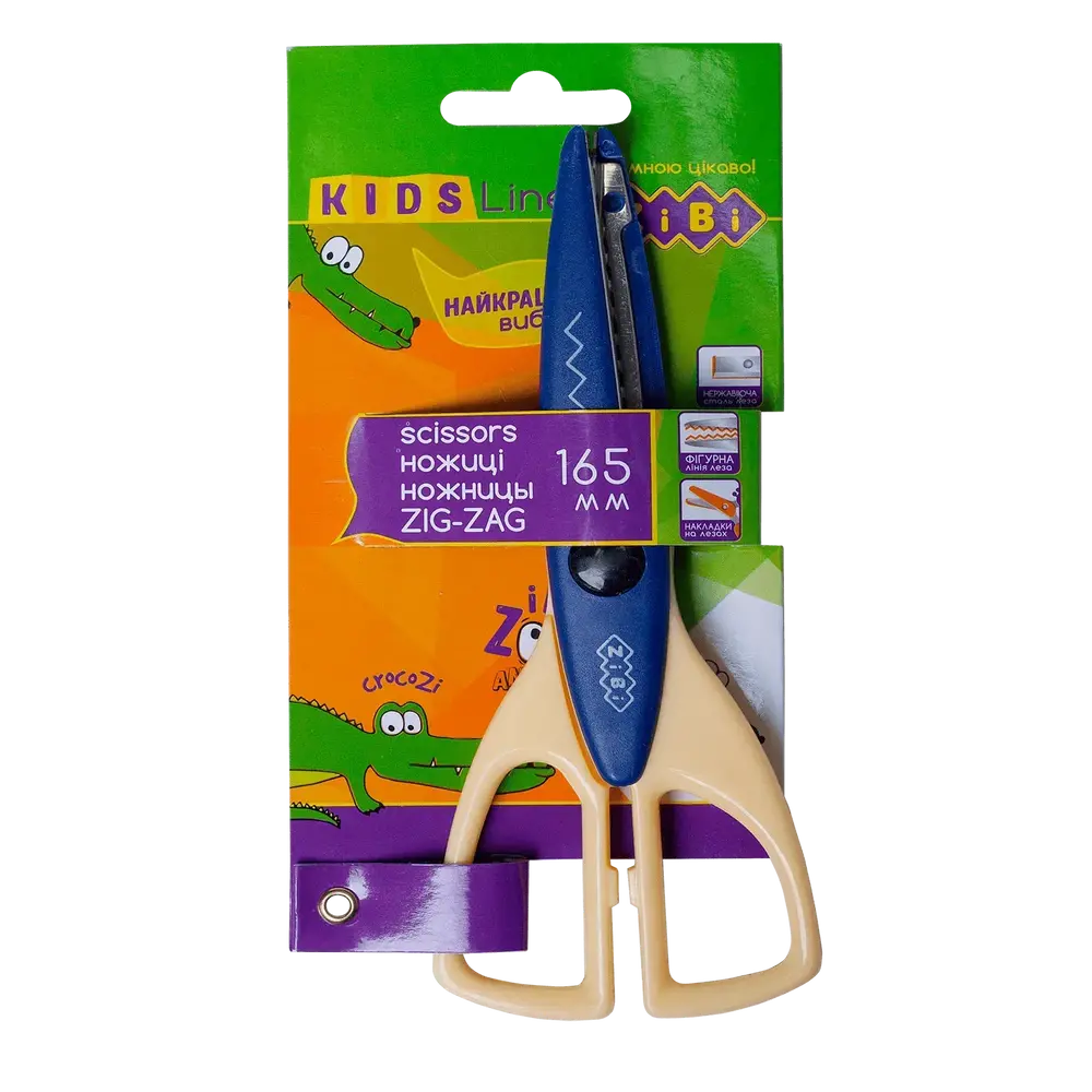 Ножиці дитячі ZiBi Зіг-Заг 165 мм сині KIDS Line ZB.5020-02