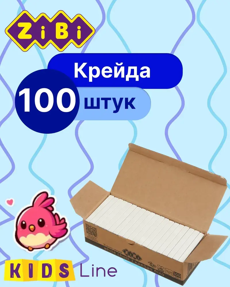 Крейда KIDS Line біла квадратна шкільна 100 шт., ZB.6712-12. Фото 3