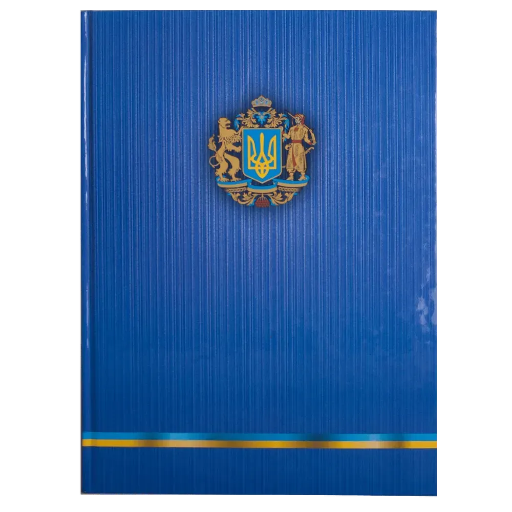 Книга канцелярська Buromax Ukraine А4 96 аркушів в клітинку асорті дизайнів BM.2400-38. Фото 2