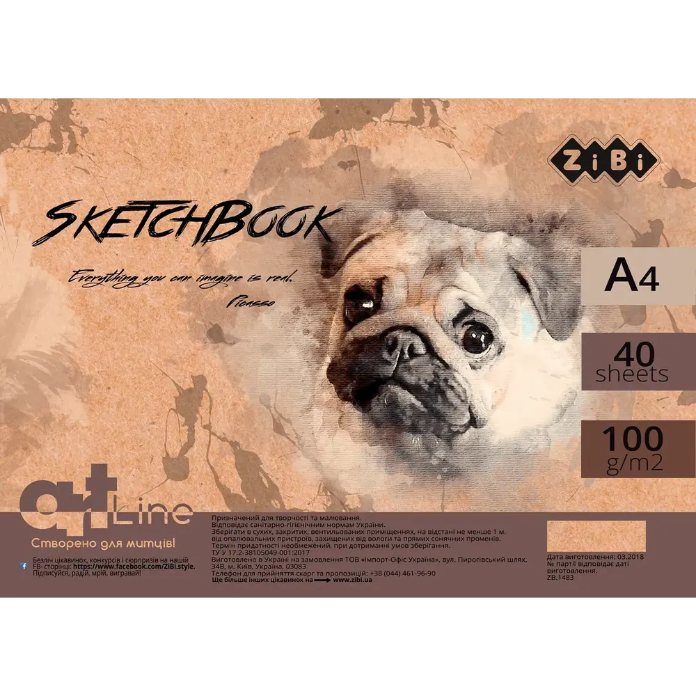 Скетчбук Zibi А4 на пружині кремовий блок 40 аркушів ART Line Dog ZB.1483