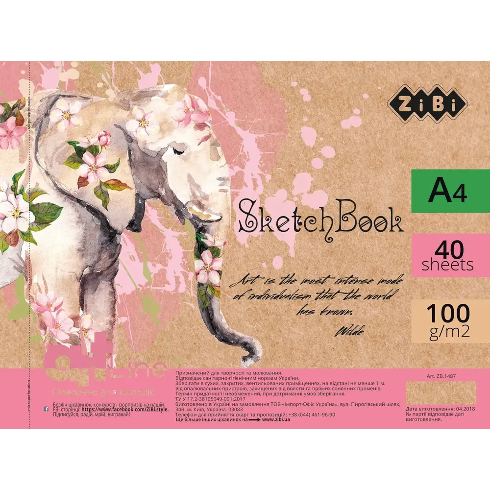 Скетчбук Zibi А4 на пружині білий блок 40 аркушів ART Line Elephant ZB.1487