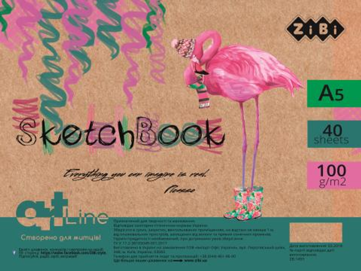 Скетчбук Zibi А5 на пружині білий блок 40 аркушів ART Line Flamingo ZB.1493