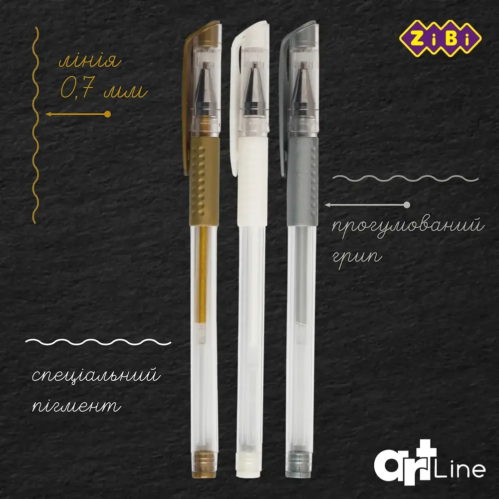 Набір з 3-х гелевих ручок ZiBi Black Paper ART Line ZB.2209-99. Фото 5