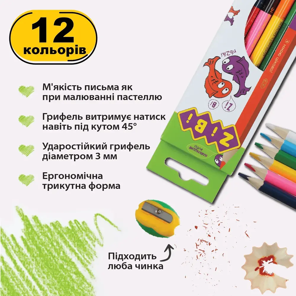 Олівці кольорові ZiBi KIDS Line Double 12 кольорів ZB.2462. Фото 4