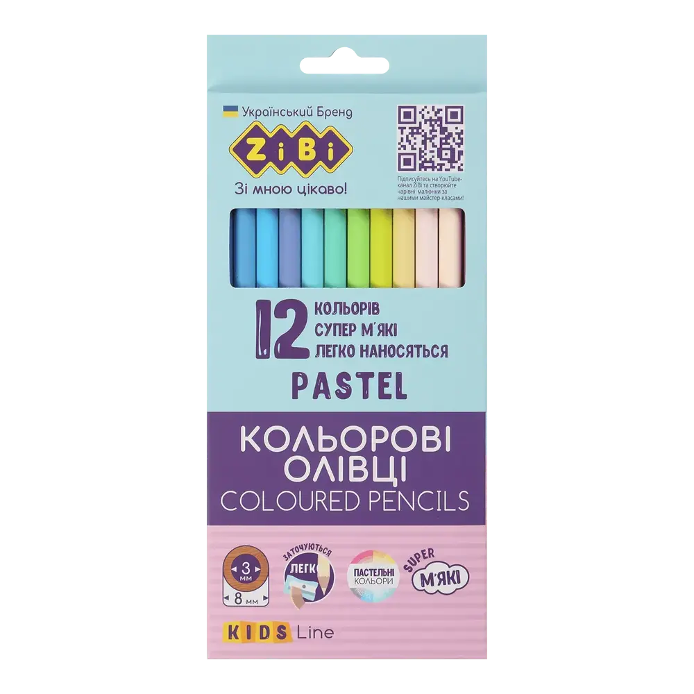 Олівці кольорові ZiBi KIDS Line Pastel 12 кольорів	 ZB.2470