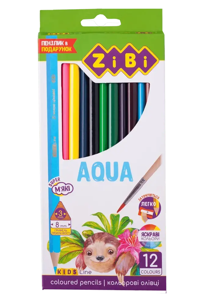 Олівці кольорові ZiBi акварельні KIDS Line 12 кольорів ZB.2475