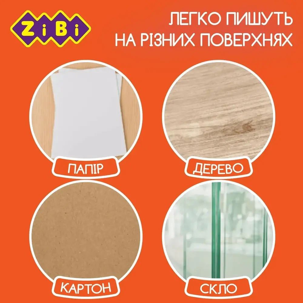 Олівці воскові Zibi JUMBO 6 кольорів, трикутні	 ZB.2483. Фото 5