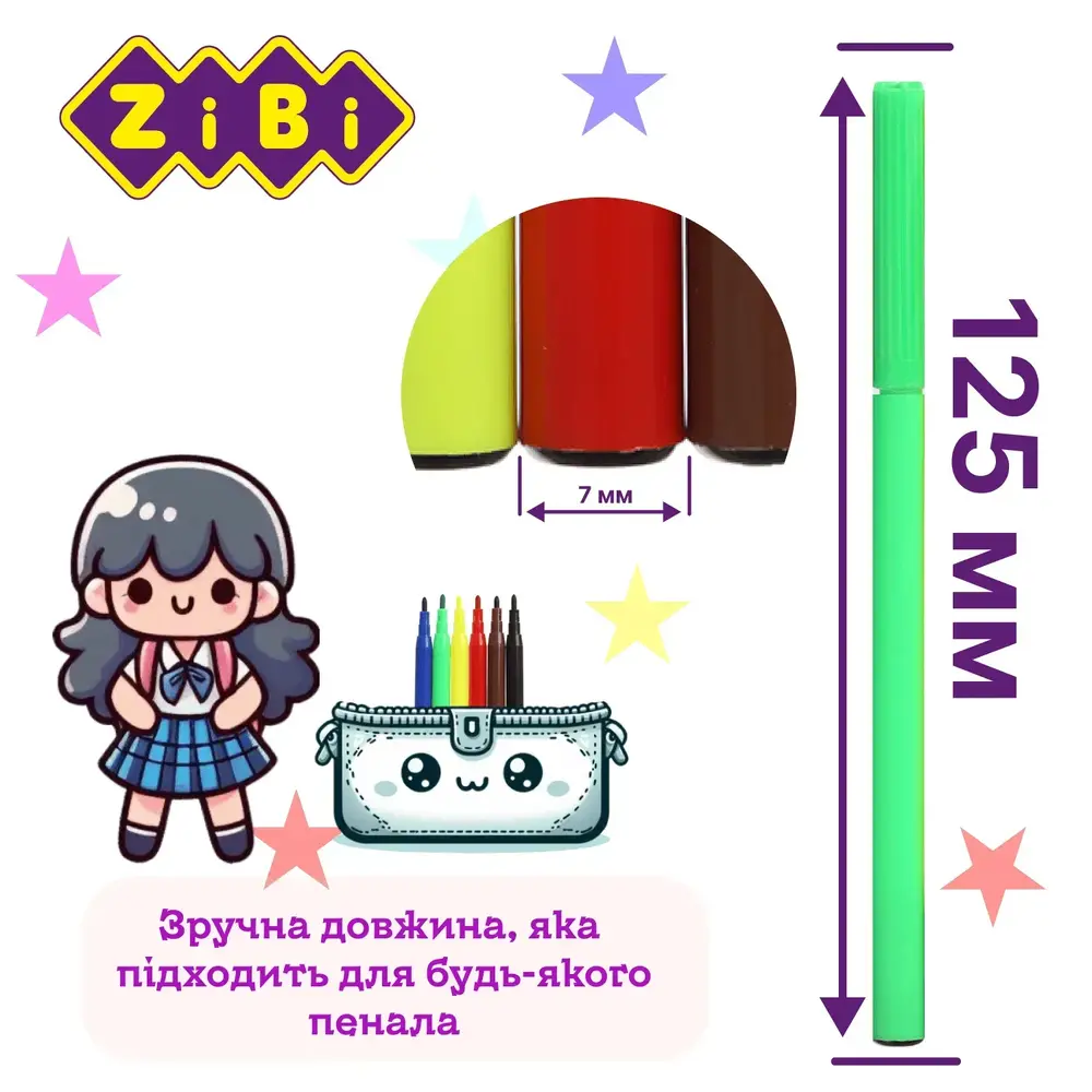 Фломастери Zibi 6 кольорів SMART Line ZB.2808. Фото 4