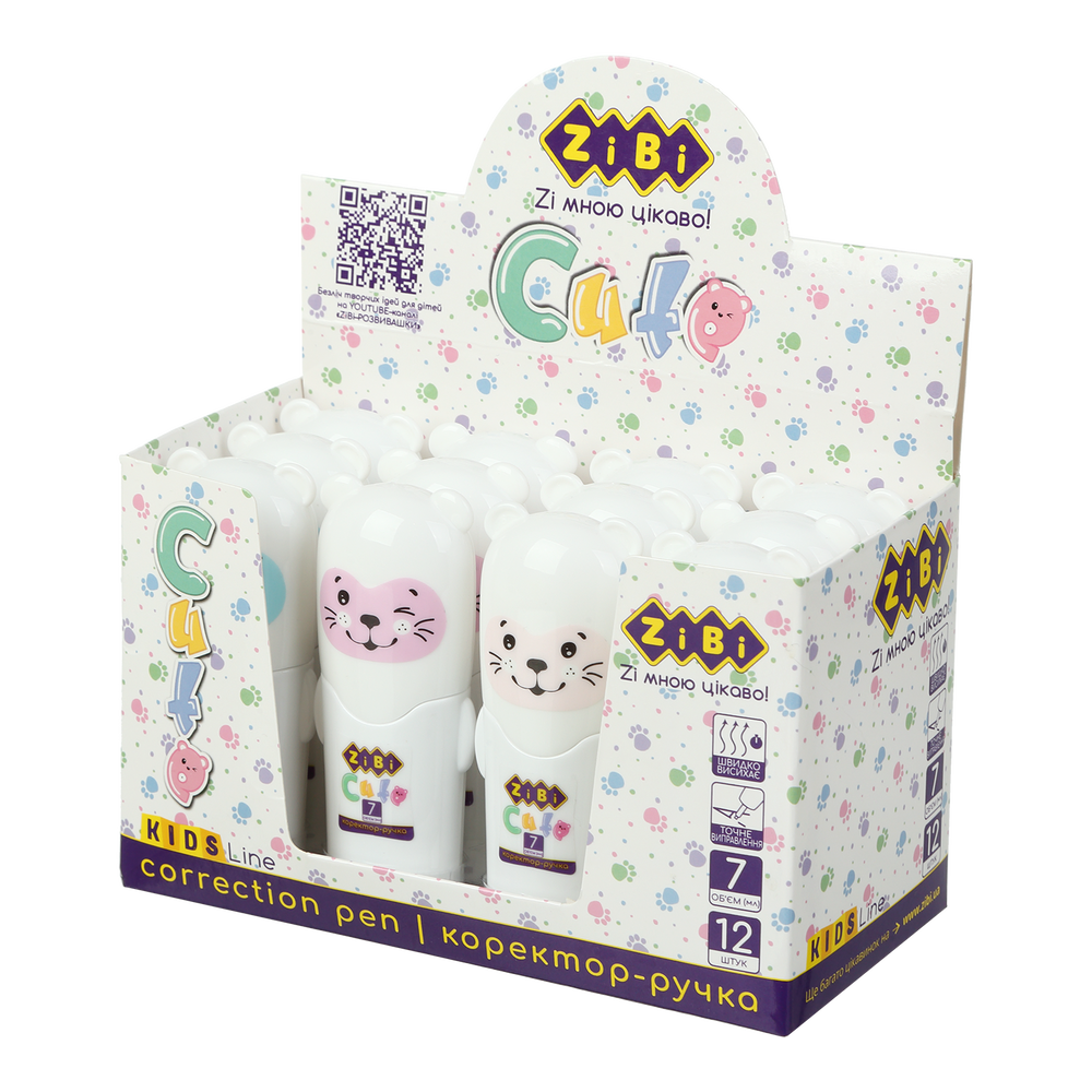Коректор-ручка ZiBi 7 мл Cute спиртова основа KIDS Line ZB.2902 