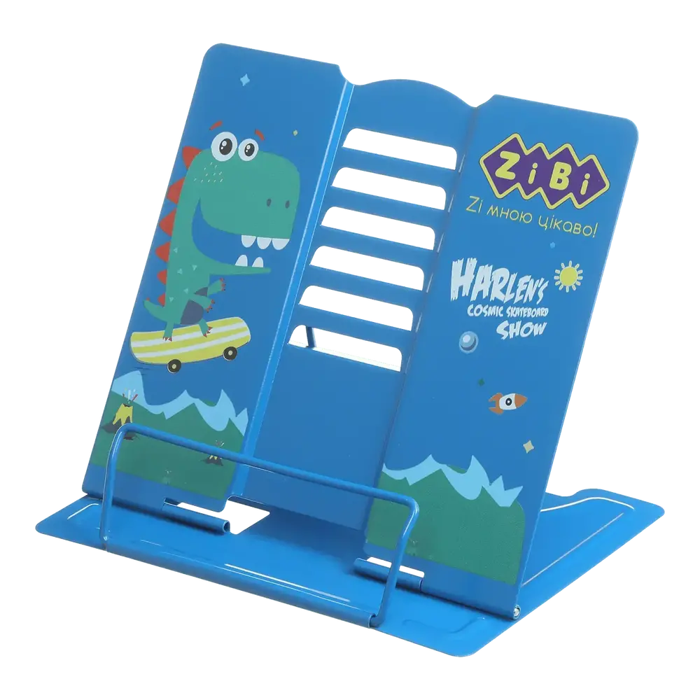 Підставка для книг ZiBi металева 200х155х190 синя KIDS Line ZB.3502-02