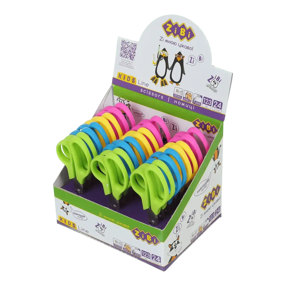 Ножиці дитячі ZiBi 123 мм асорті кольорів KIDS Line ZB.5000 (24 шт)