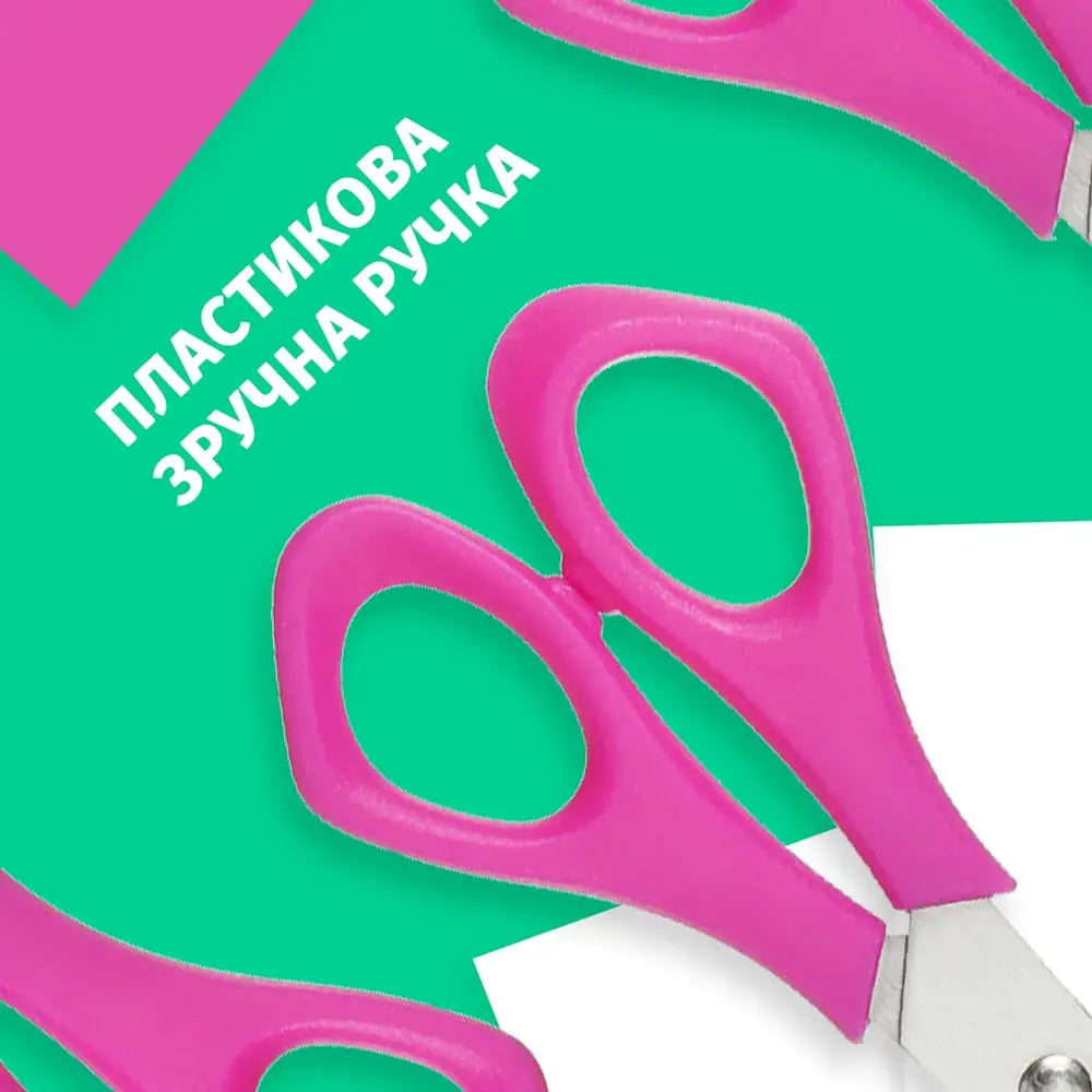Ножиці дитячі ZiBi для шульги 142 мм рожеві KIDS Line ZB.5002-10. Фото 6