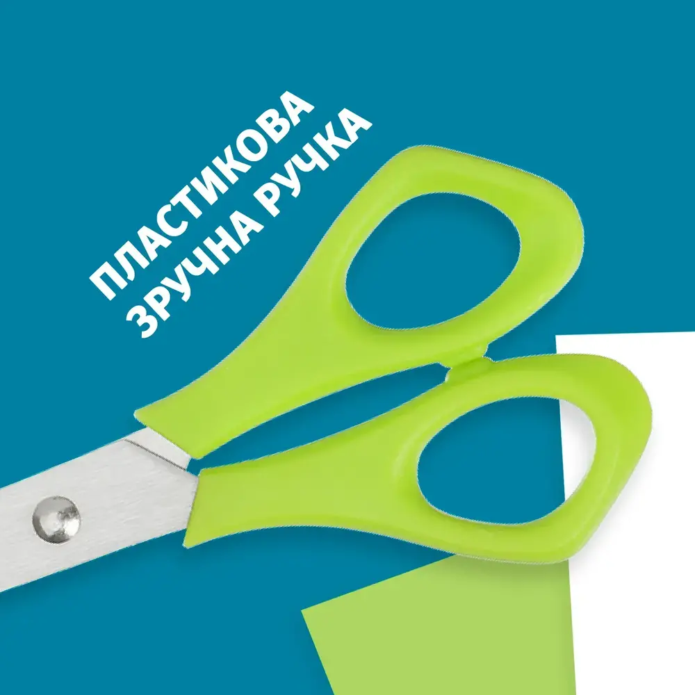Ножиці дитячі ZiBi для шульги 142 мм салатові KIDS Line ZB.5002-15. Фото 6
