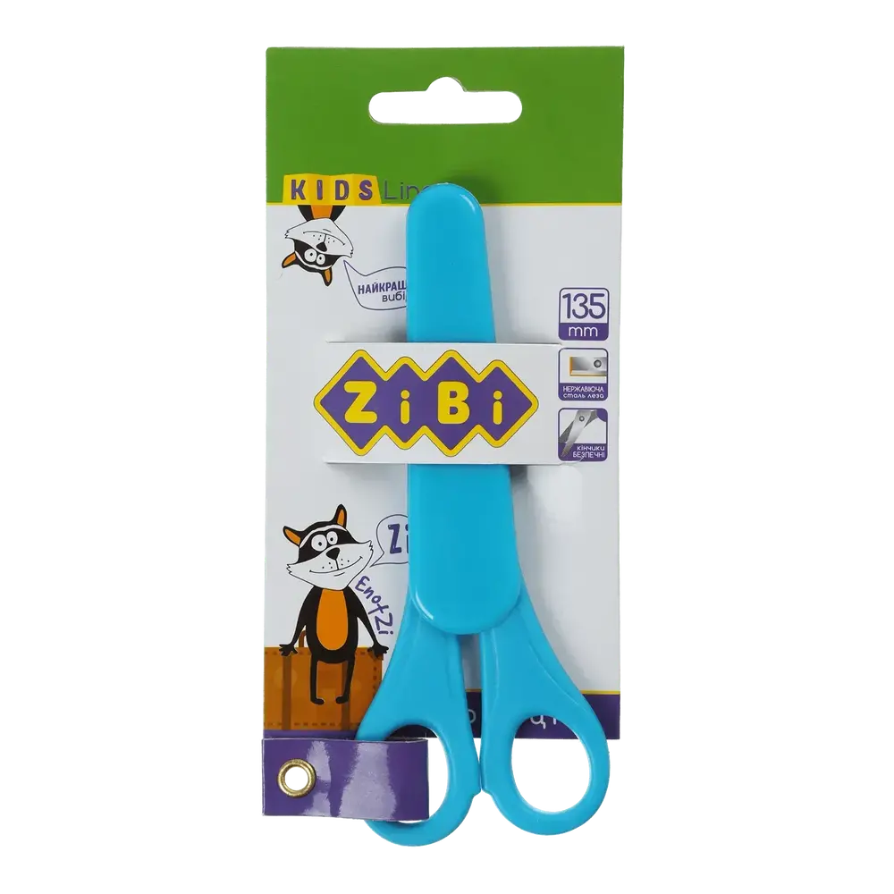 Ножиці дитячі ZiBi в чохлі 135 мм сині KIDS Line ZB.5004-02