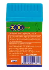 Грифель для циркуля Zibi в тубі	 ZB.5399