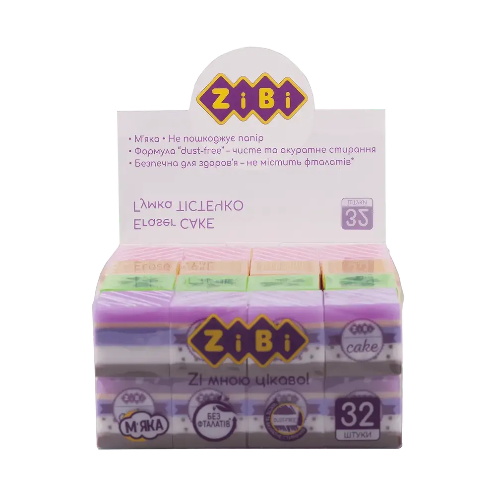 Гумка прямокутна ZiBi Cake 25x25x24 мм KIDS Line ZB.5421 (32 шт)