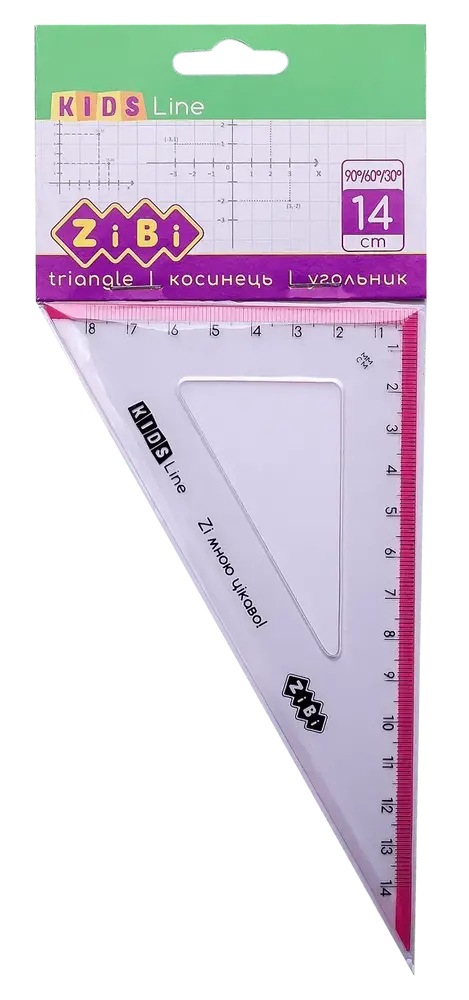 Косинець ZiBi 140 мм 60° та 90° з рожевою смужкою KIDS Line ZB.5622-10