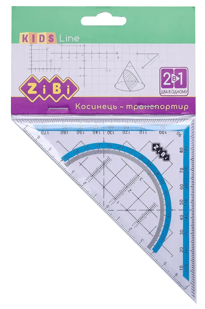 Косинець-транспортир ZiBi 140 мм з блакитною смужкою KIDS Line ZB.5623-14