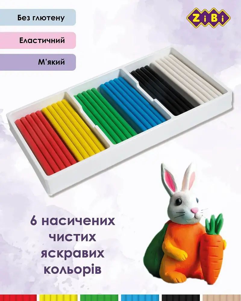 Пластилін ZiBi Classic 6 кольорів 120 г KIDS Line ZB.6230 (40 шт). Фото 4