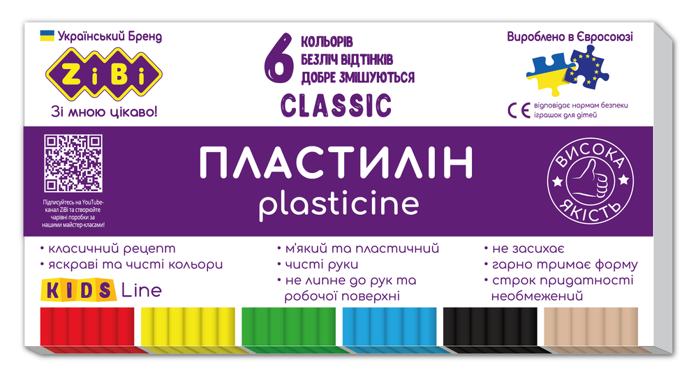 Пластилін ZiBi Classic 6 кольорів 120 г KIDS Line ZB.6230 (40 шт)