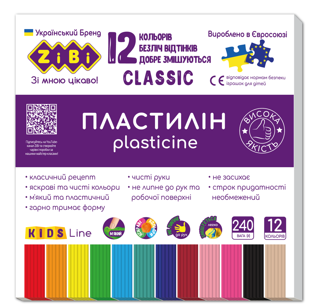 Пластилін ZiBi Classic 12 кольорів 240г KIDS Line ZB.6233 (20шт)
