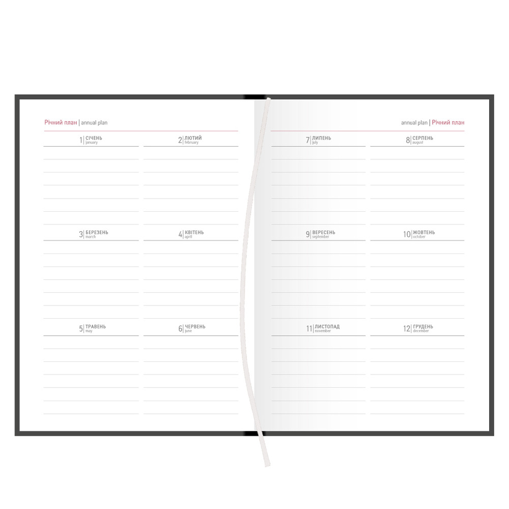 Щоденник недатований Поліграфіст А5 128 аркушів в клітинку 231. Фото 8