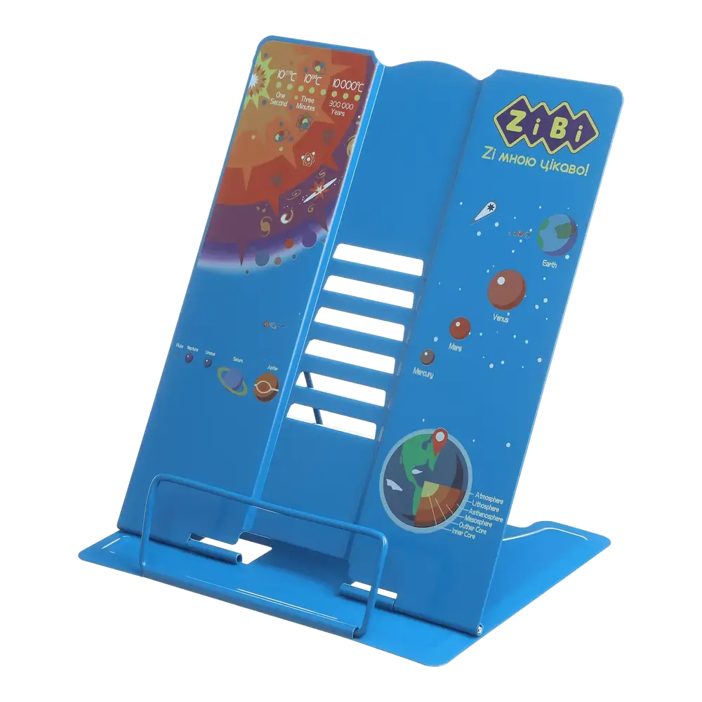 Підставка для книг ZiBi металева 270х165х210 синя KIDS Line ZB.3503-02