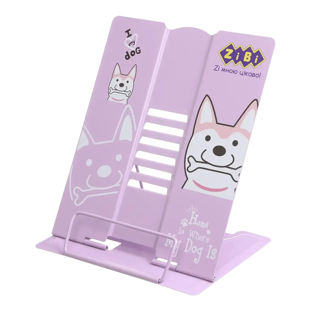 Підставка для книг ZiBi металева 270х165х210 рожева KIDS Line ZB.3503-10