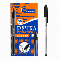 Ручка Aihao 555 кулькова чорна