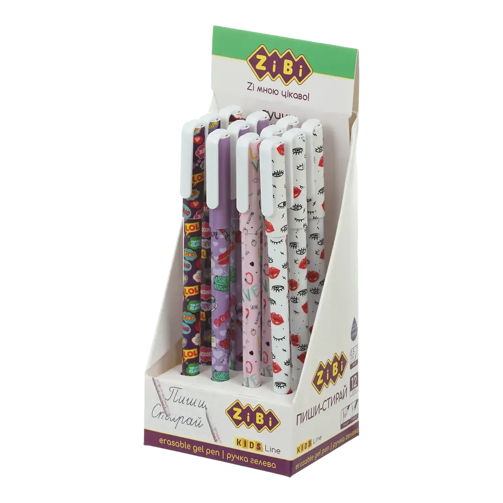 Ручка гелева Пиши-стирай ZiBi 0.5мм для дівчаток KIDS Line ZB.2212-99