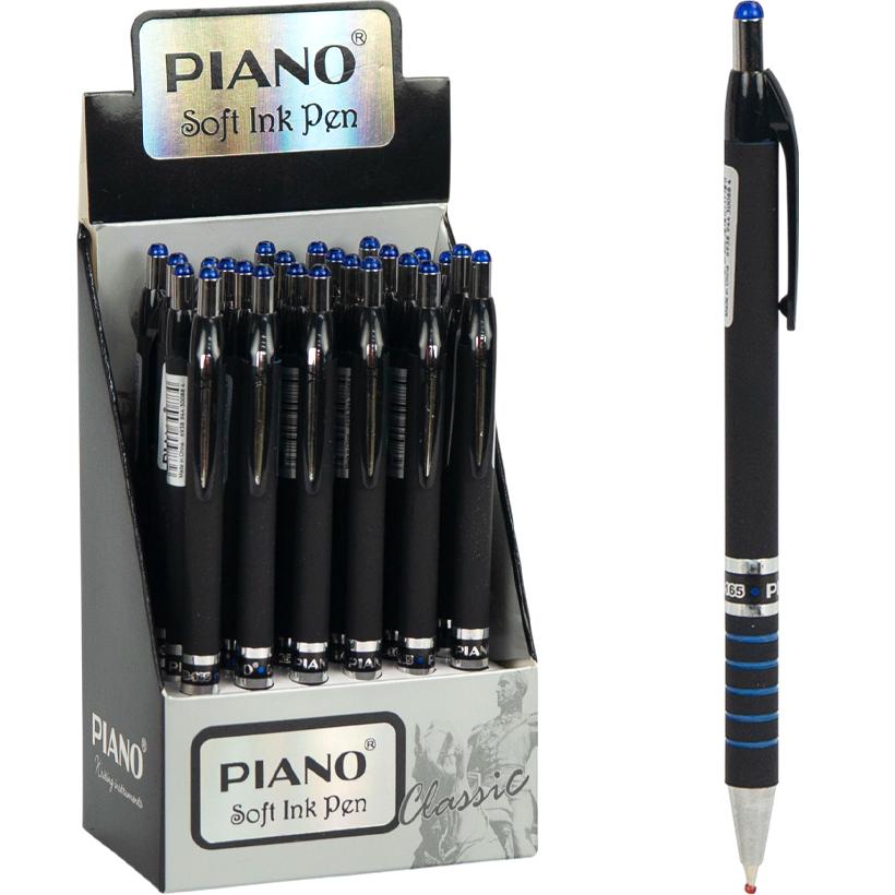 Ручка масляна PIANO автоматична PВ-165 синя (24 шт)