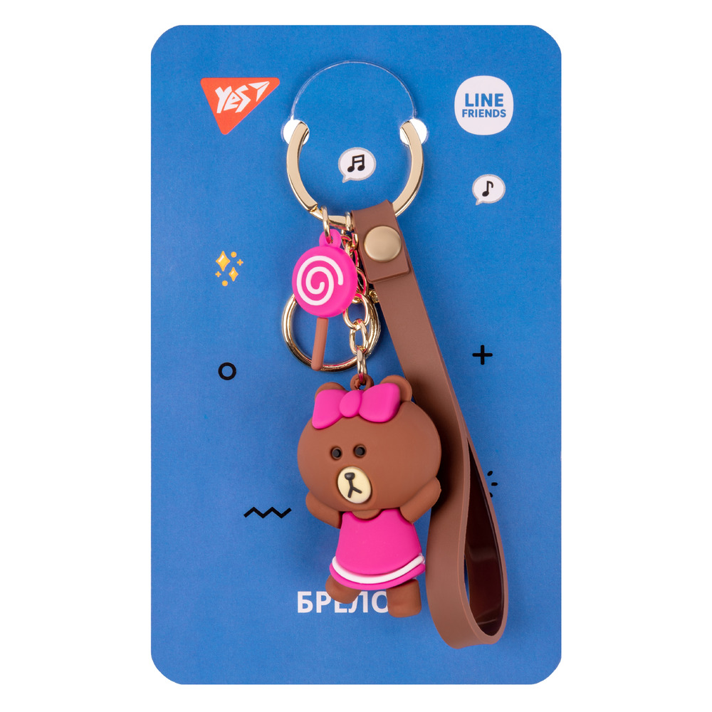 Брелок YES колекція Line Friends Choco 559361. Фото 2