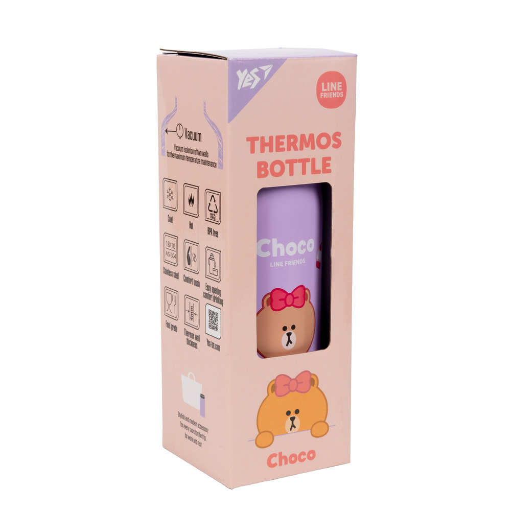 Термос Yes Line friends 350 мл 707943. Фото 3