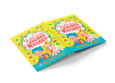 Книга Улюблена книжка малюка. Від 6 місяців до 4 років. Фото 5