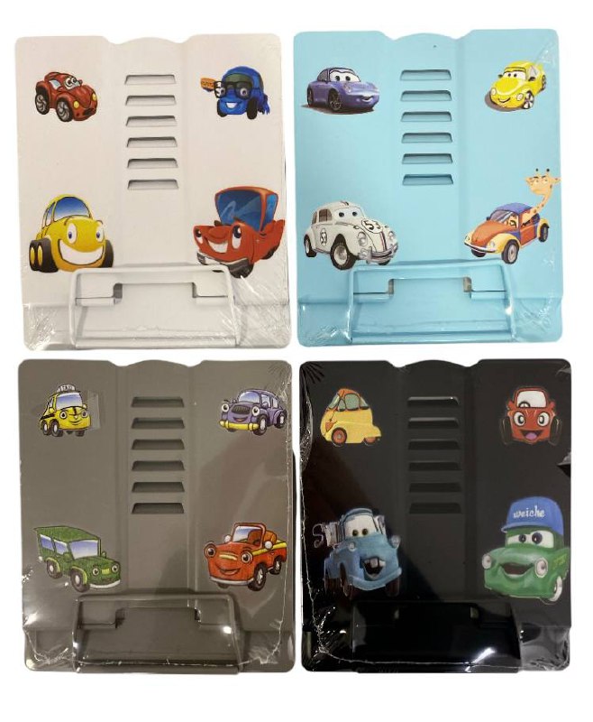 Підставка для книг Josef Otten металева 18х15 см Cars мікс DSCN1165