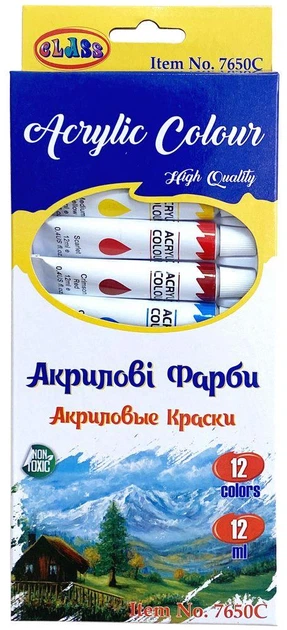 Фарби акрилові Class 12х12 мл 7650С