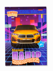 Папір кольоровий Polly LUX А4 14 аркушів 00-00019663. Фото 6